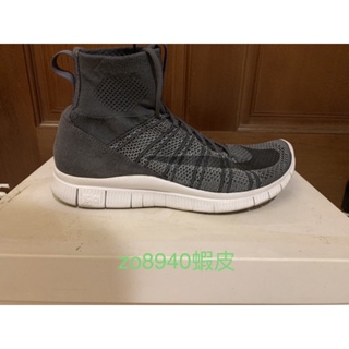 NIKE FREE FLYKNIT MERCURIAL SUPERFLY FC DARK GARY 襪套鞋 深灰 二手