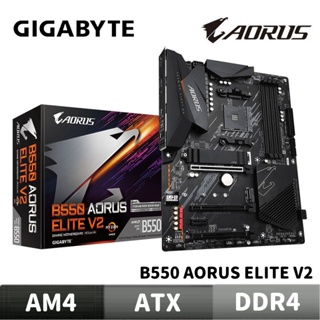 GIGABYTE 技嘉 B550 AORUS ELITE V2 主機板