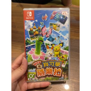 NS Switch 二手 遊戲片 寶可夢隨樂拍 咚咚鼠