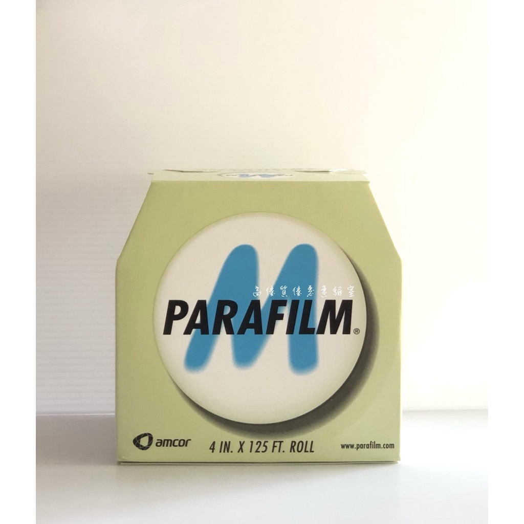 M牌 PARAFILM  PM996｜封口蠟膜｜領券優惠 隨貨附發票 實驗室 封口膜 石蠟膜 酒瓶封口 試管 培養皿