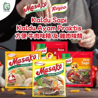 印尼 調味粉 Masako Royco Sapi Ayam 12 Sachet (10g) (牛汁口味)