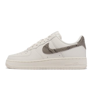 Nike 休閒鞋 Wmns Air Force 1 07 奶油白 蛇紋 女鞋 AF1 【ACS】 DD8959-002