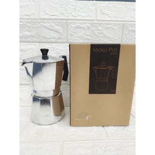 YU Living 義式摩卡咖啡壺六杯份 ~300ml （ 金屬色）