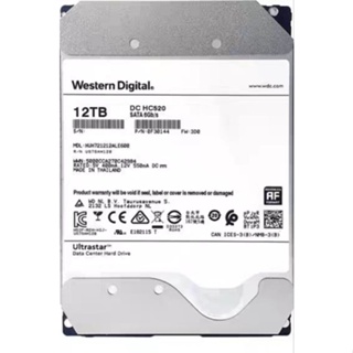 WD HC520 12TB 3.5吋企業級硬碟 7200 rpm, 256mb，拆機良品 店保兩年