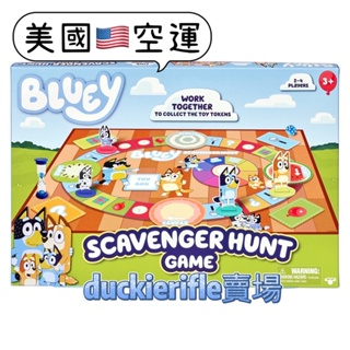 現貨 Bluey Bingo 桌遊 幼兒 兒童 英文卡通 妙妙犬布麗 遊戲 玩具