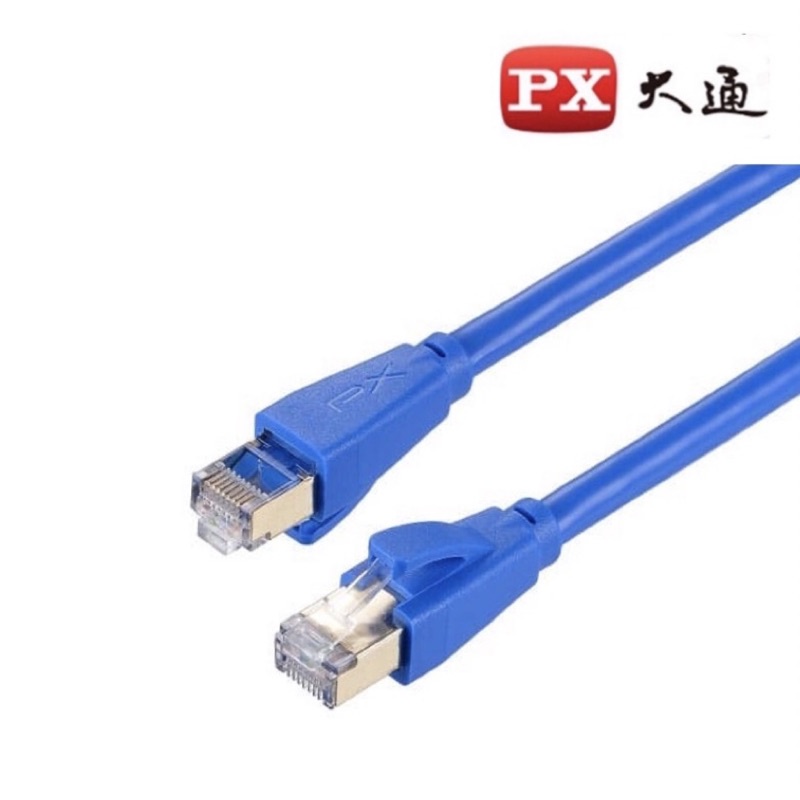 PX大通 CAT6A 高速網路線 高速傳輸網路線( 同CAT7規格) 1米~10米