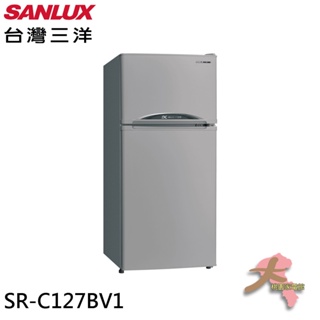 《限區配送~基本安裝》SANLUX 台灣三洋 129L 變頻雙門電冰箱 SR-C127BV1