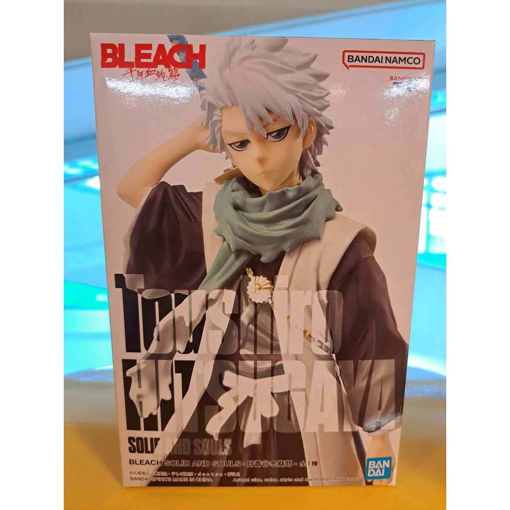 (塔比樂玩具) 現貨 日版 BLEACH 死神 SOLID AND SOULS 日番谷冬獅郎