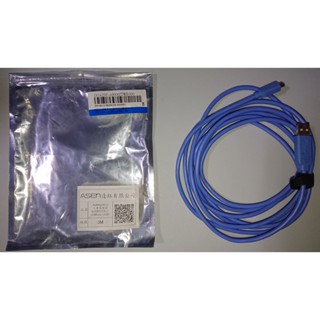ASEN USB AVANZATO 傳輸線/充電線(USB 2.0 A公對Micro USB) - 3m O一手X二手