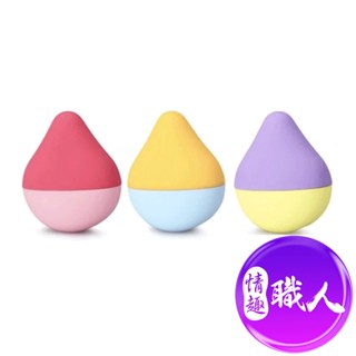 日本TENGA-iroha mini 迷果實 水滴型無線震動按摩器 成人玩具 情趣用品│情趣職人