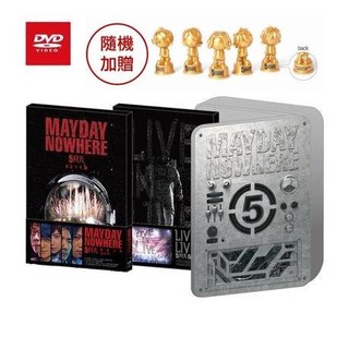 5525 五月天 諾亞方舟 公仔 卡通 3D奧斯卡小金人獎座 DVD Live in Live DVD 鐵盒DVD套裝版