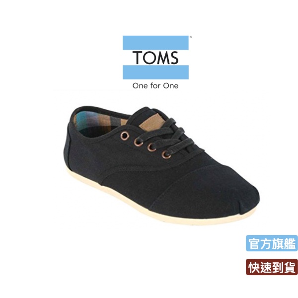 toms經典黑色內襯網格帆布鞋
