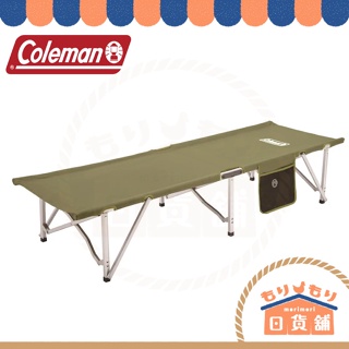 日本 Coleman PACKAWAY 行軍床 CM-31296 戶外行軍床 輕量折疊床 行動午睡床 露營單人床