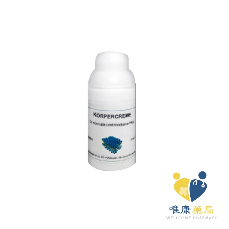 DMS德妍思 DMS角質層修護基礎乳(水潤型)30ml 原廠公司貨 唯康藥局