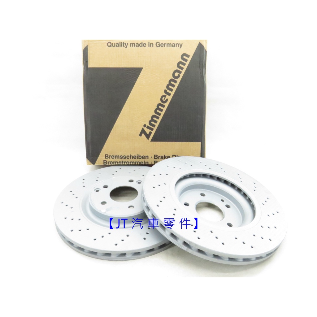 【JT汽材】賓士 W211 E200K E280 前輪 煞車盤 鑽孔 OZ 碟盤 一組2片