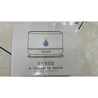 雪山加濕器 無線加濕器 USB加濕器 大容量 小夜燈 靜音 充電款