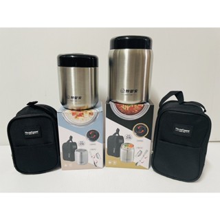 妙管家316燜燒罐 316不鏽鋼燜燒罐 500ml 800ml 燜燒壺 不鏽鋼保溫壺 保溫瓶 提袋組 燜燒罐 一組入