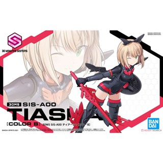 BANDAI 萬代 30MS SIS-G00 緹雅夏 顏色B 組裝模型 東海模型