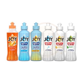 日本 P&G JOY 洗碗精 濃縮洗碗精175ml 去油汙 日本洗碗精 速淨除油 去油汙 消臭 廚房清潔
