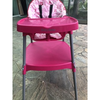 二手babybabe多功能兒童餐桌椅*可當餐桌椅、書桌椅多功能使用**粉紅