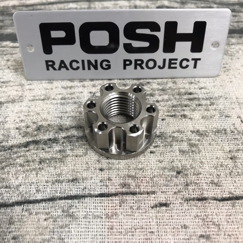 posh pk7 鈦合金螺母（防鬆造型）dio 50 恰恰50後輪軸螺母用（單顆售）