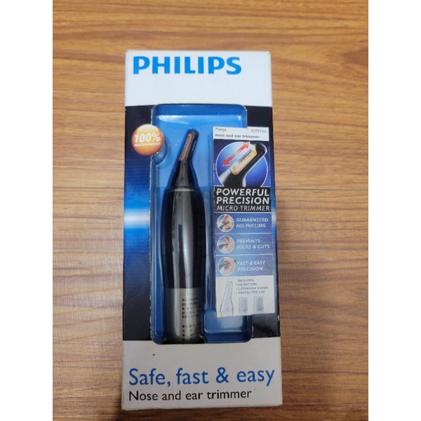 PHILIPS 飛利浦 多功能鼻毛刀 NT9110鼻毛／眉毛／耳毛皆可用