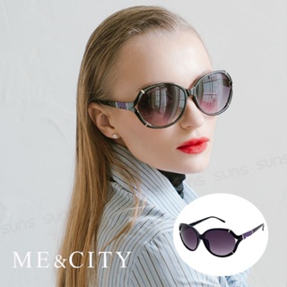 ME&CITY 時尚簡約太陽眼鏡 鏡腳精緻設計 抗UV400 (ME 1204 L01)