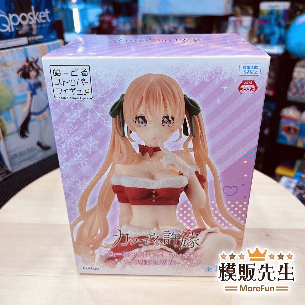 【模販先生】現貨 日版 FuRyu 杜鵑婚約 天野繪里香 聖誕服 泡麵蓋公仔 景品 公仔