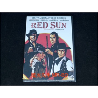 [藍光先生DVD] 龍虎群英 Red Sun 數碼收復版