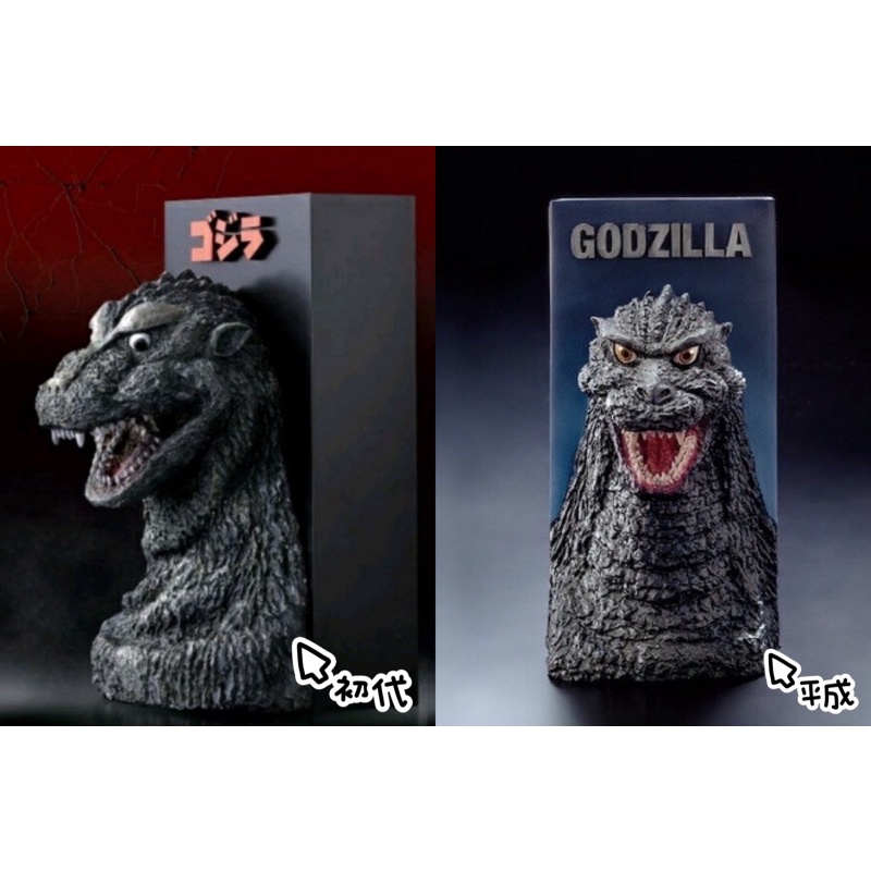 【現貨手刀】日版 Deagostini 初代 平成 哥吉拉 Godzilla 面紙盒 衛生紙盒 立體造型 26cm無背蓋
