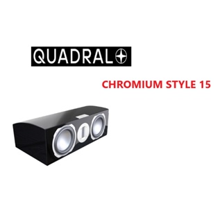 [精品代購]德國德寶QUADRAL CHROMIUM STYLE 15 BASE 全新黑色 中置喇叭