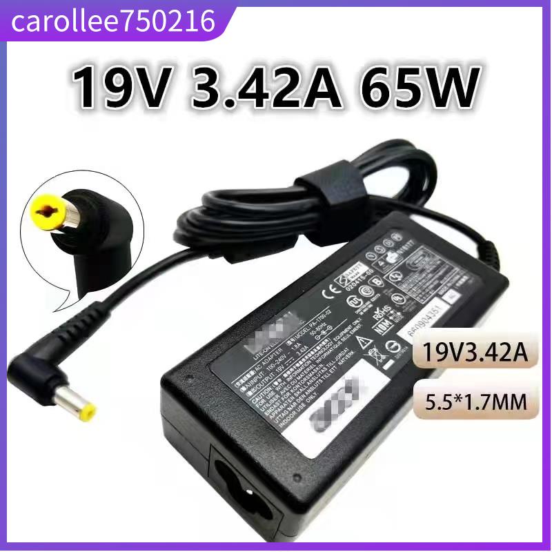 LAPTOP ACER 19V 3.42A 65W Universal AC DC Adapter
