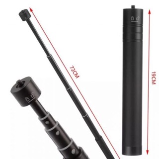 LDX 877 延長桿，帶 1/4" 通用螺絲安裝座Extension pole