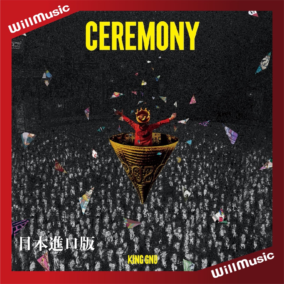 微音樂💃 代購 日版 King Gnu - CEREMONY 第3張專輯 通常盤 日本進口版
