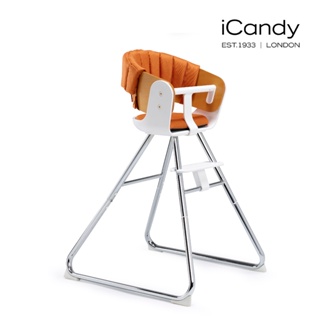 【iCandy】MiChair時尚兒童多功能成長餐椅/椅墊 (3色可選)