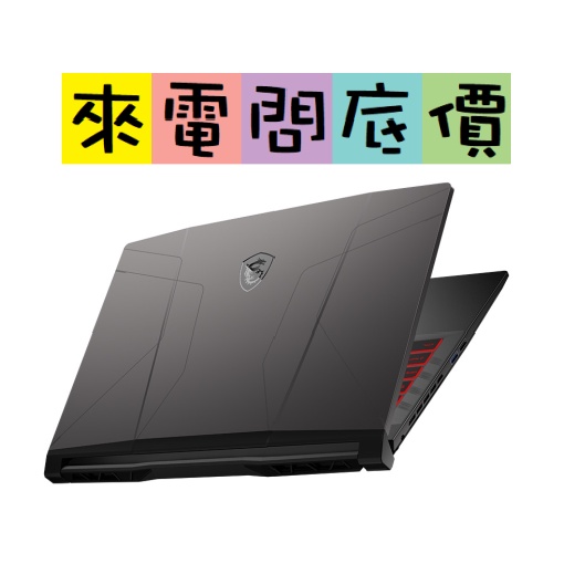 MSI Pulse GL76 12UGSZOK-609TW 問底價 RTX3070TI I7 微星 GL76