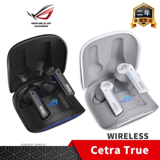 ROG Cetra True Wireless 真無線 藍牙 電競耳機 ASUS 華碩 Gamer Space 玩家空間