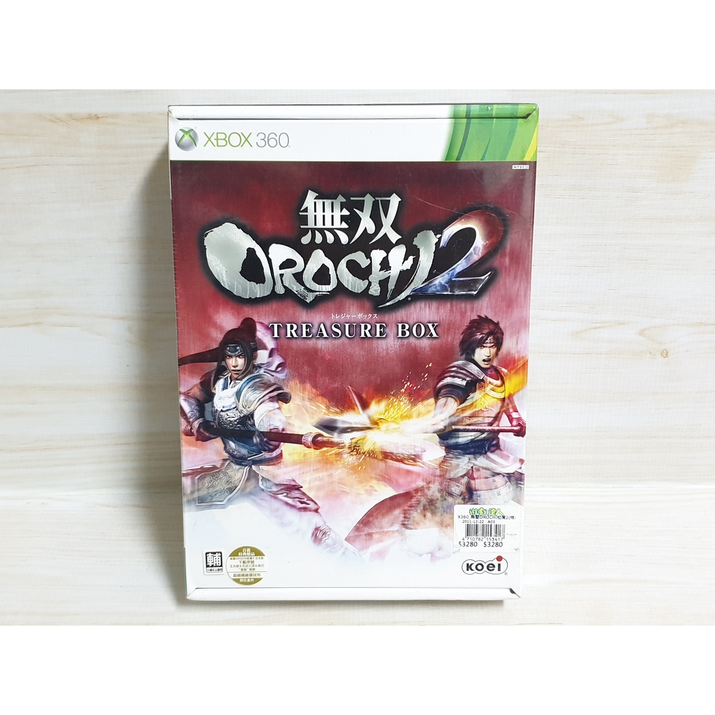 {哈帝電玩}~XBOX360 全新原版遊戲 無雙 OROCHI 蛇魔2 特典版 原價$3280 日文亞版 全新未拆~