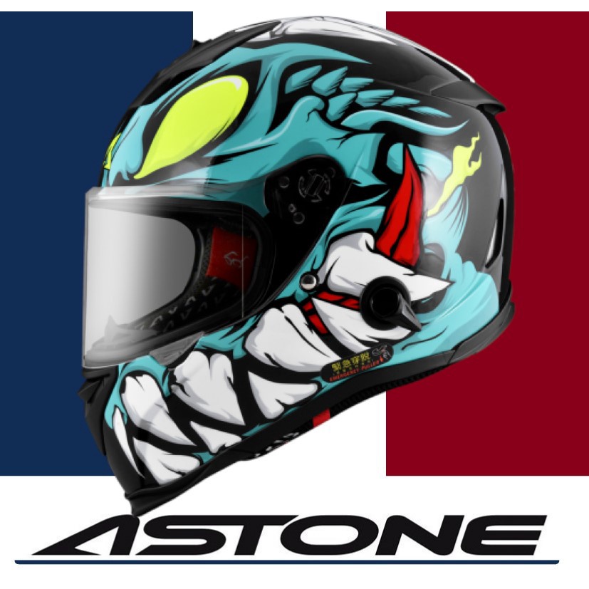 🚚正貨免運✅原廠包裝👍Astone🔥附盒子帽袋 GTB800 gtb800 內墨片 全襯可拆洗 眼鏡溝 極透氣 AO26