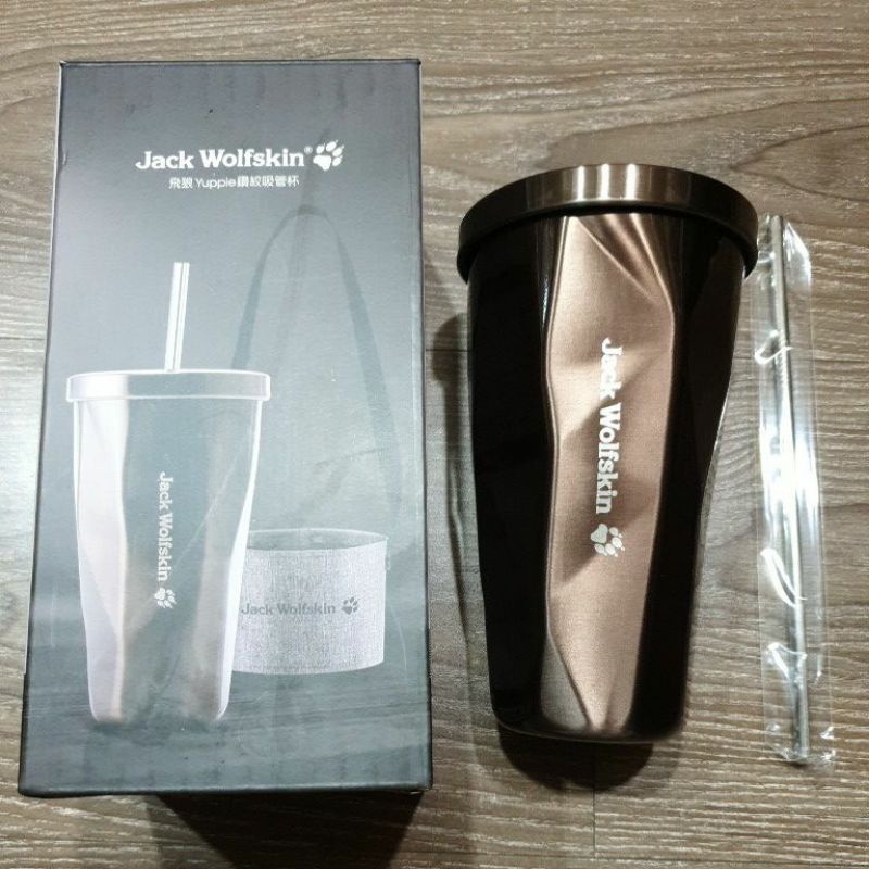 Jack Wolfskin 飛狼Yuppie鑽紋吸管杯--304不繡鋼 全新現貨