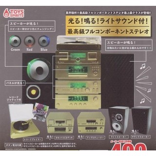 【我愛玩具】 ToysSpirits (轉蛋) 最高級聲光音響組 全5種 整套販售