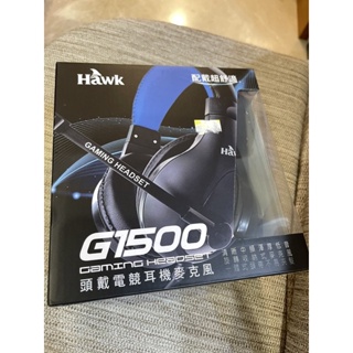 HAWK 浩客 G1500 頭戴式 電競耳機 耳機麥克風 耳罩式 （現貨