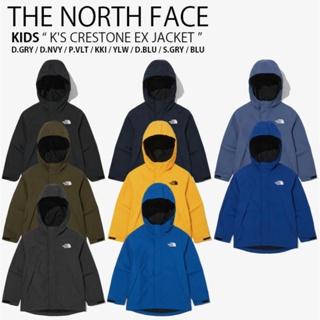 [特價] 現貨 韓國 The North Face K'S CRESTONE EX JACKET 兒童風衣外套