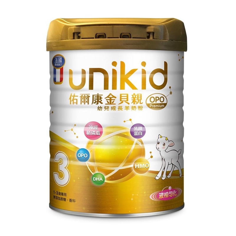 【佑爾康金貝親】1-3歲 幼兒成長羊奶粉 OPO Premium800g