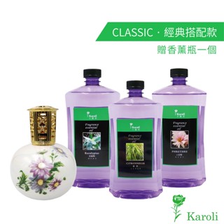 Karoli卡蘿萊 香薰瓶專用 汽化精油 1000ml 水果香型 點火式精油/快速除臭