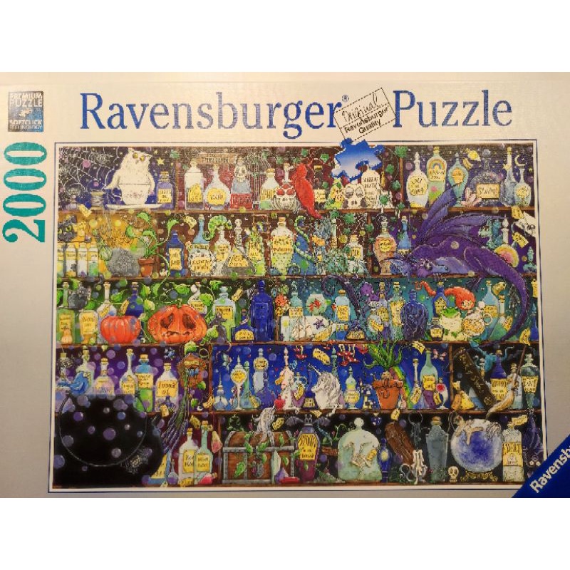 【二手拼圖】Ravensburger 2000片 魔法藥水瓶（免拼）雷諾瓦