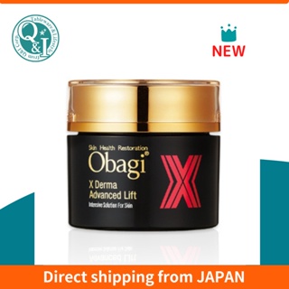 【NEW】Obagi X Derma Advanced Lift Cream緊緻霜 50g//高級緊緻霜/日本直送♪