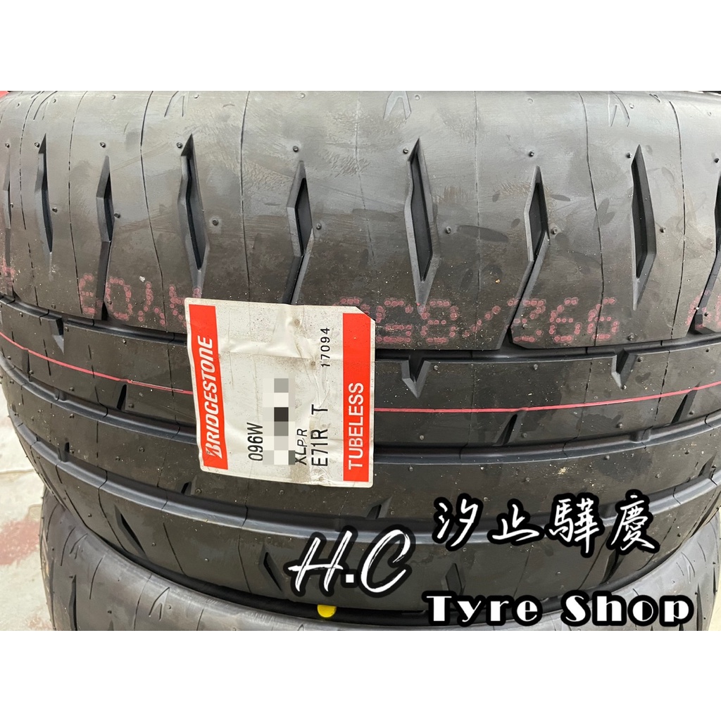 【驊慶輪胎館】RE-71RS 全系列委訂255/40-20、285/35-20