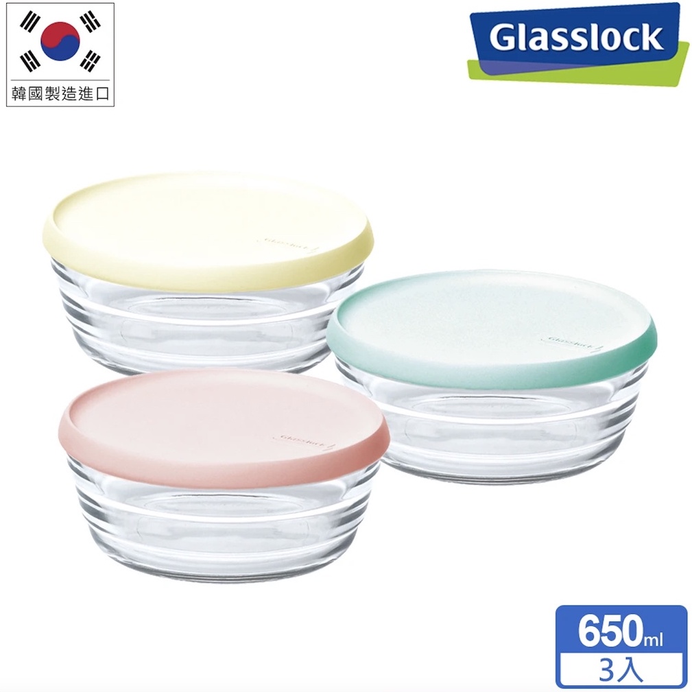 【Glasslock】強化玻璃馬卡龍微波盒(三入組650ml)  SP-2306
