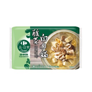 家樂福酸菜白肉鍋(冷凍)1200g克 x 1Pack包【家樂福】